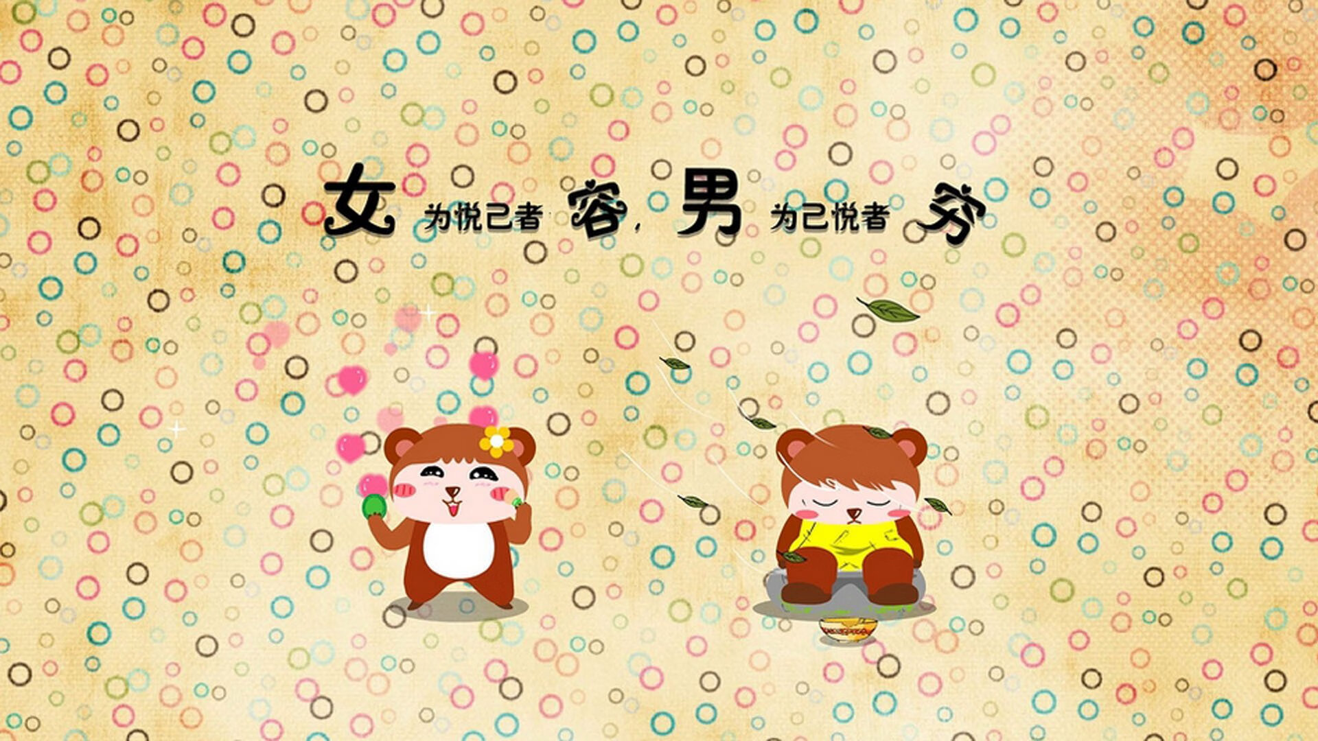 _奇才战术愈发成熟，表现持续改善_，奇才奇术