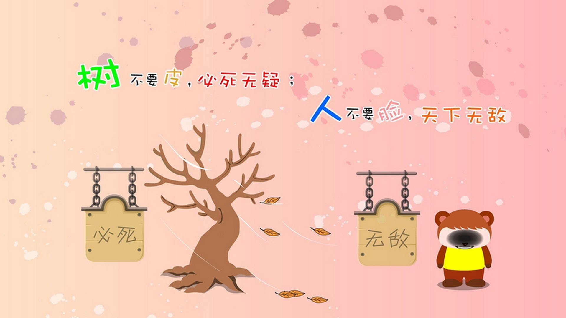 “内线王者：篮下最具统治力的球员”