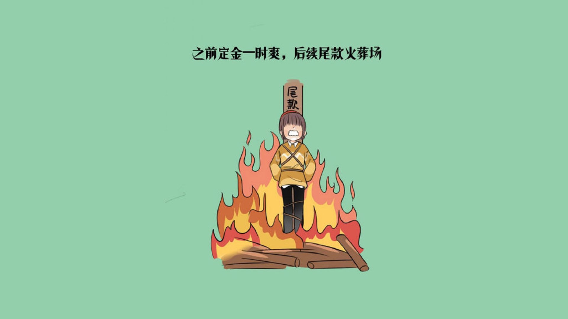 【比赛纪录】最快破局：纪录背后的精彩故事，打破纪录破记录区别