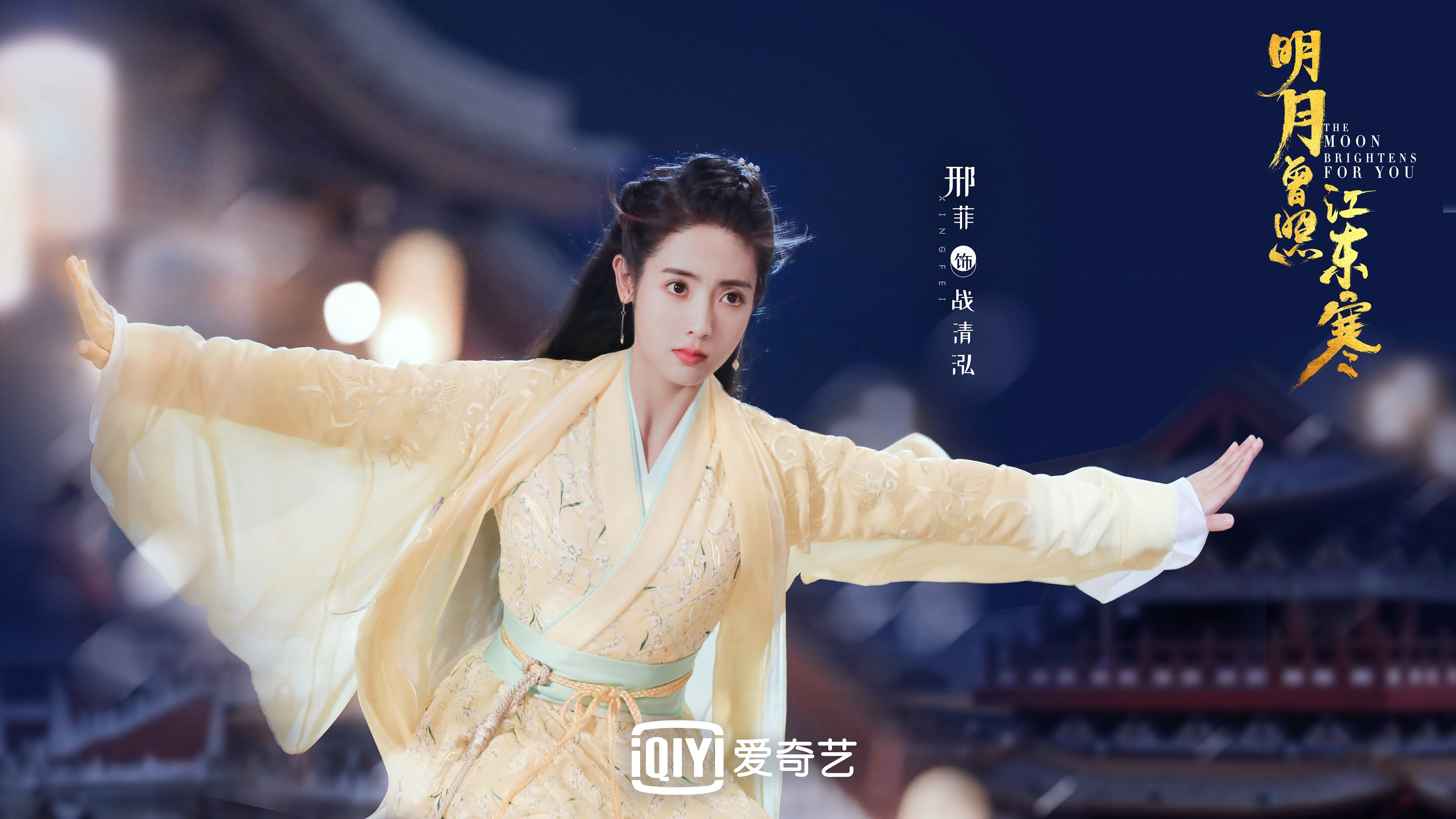 【未来战术趋势】加快比赛节奏的同时，战术创新不断涌现！，战术展示
