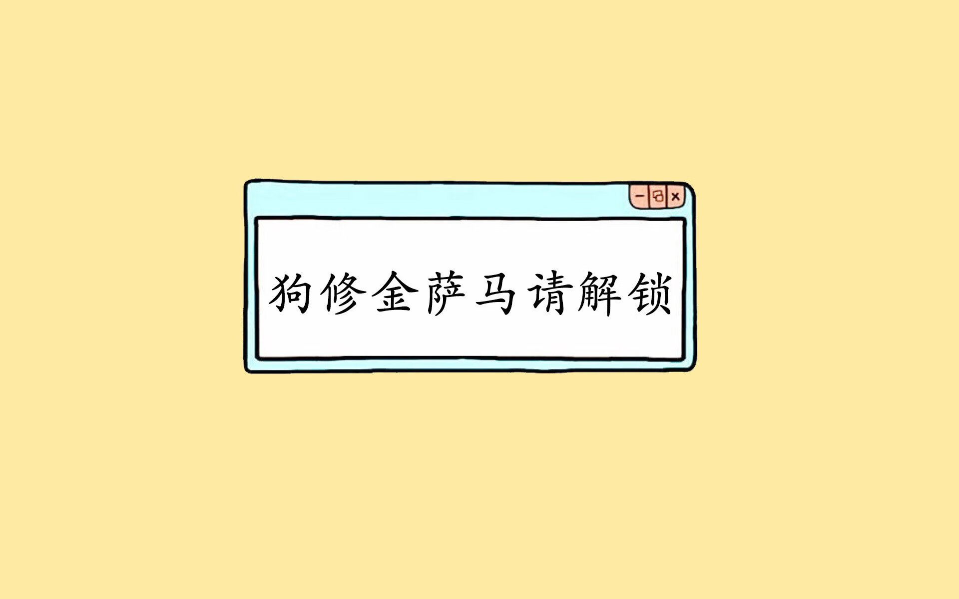 中国高校篮球联赛全面升级，吸引众多年轻人，中国高校校友篮球联赛