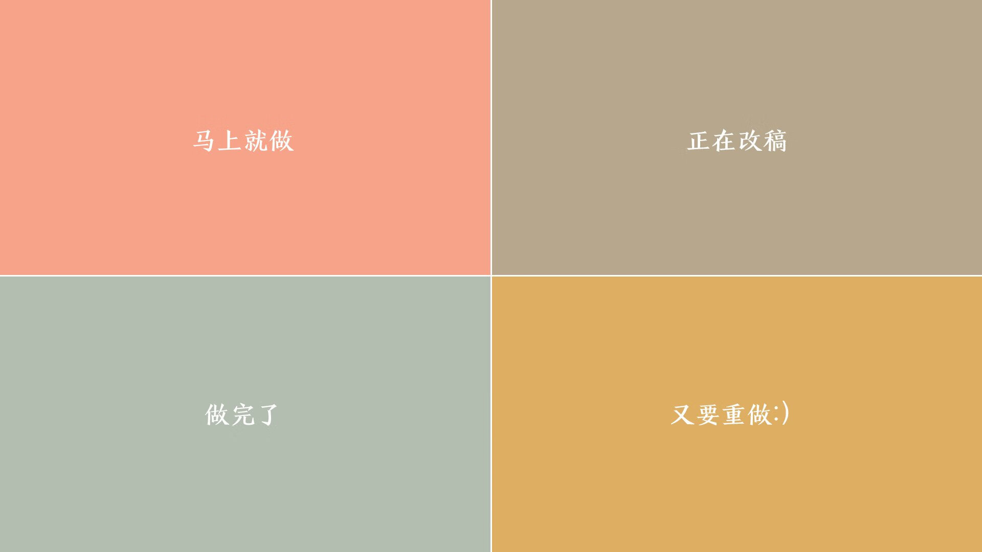 乌拉圭男足在巴黎奥运会上表现出色，赢得多场比赛，乌拉圭男子足球队