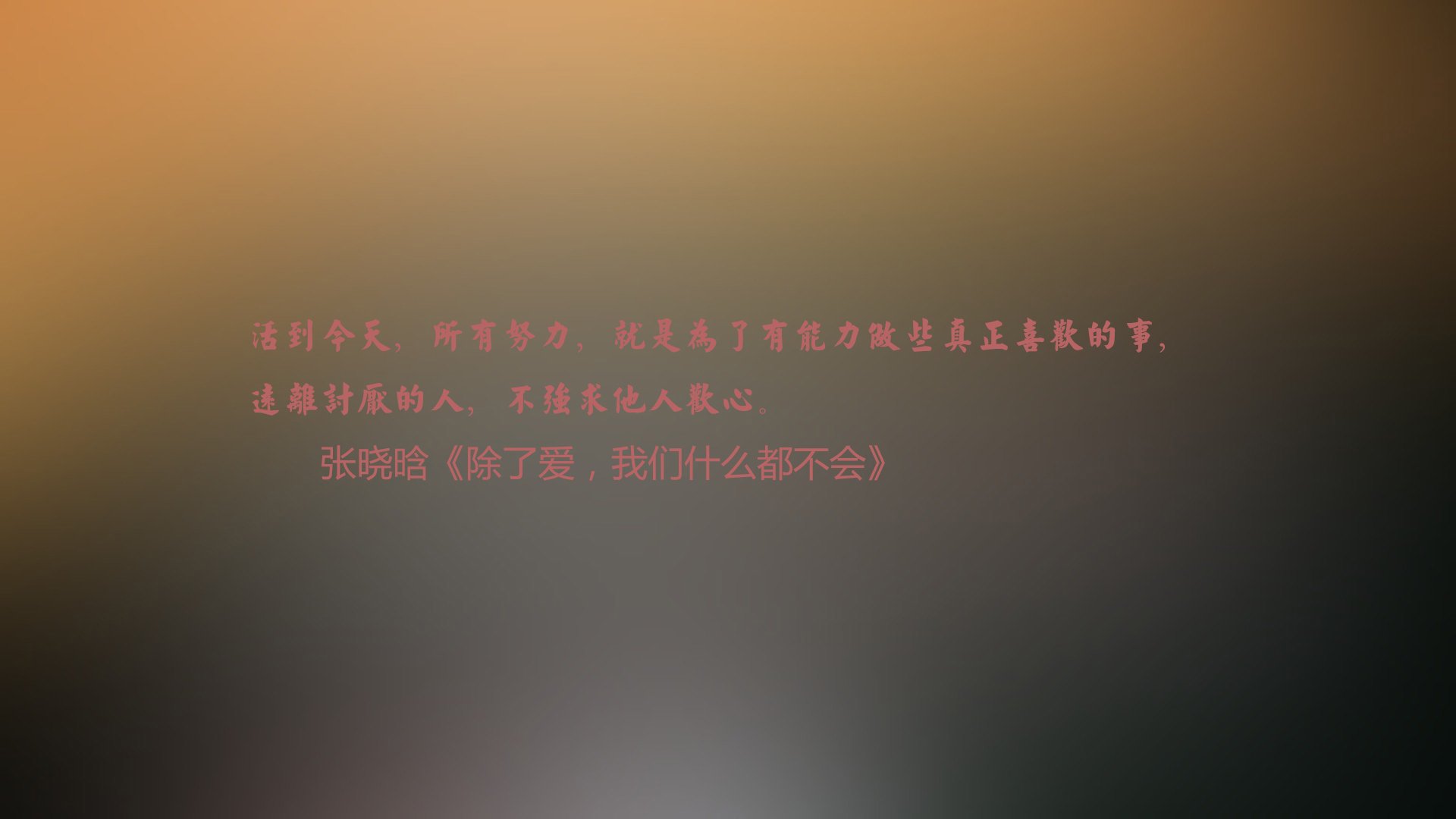 篮球训练装备智能化产品热销市场，篮球训练装备大全