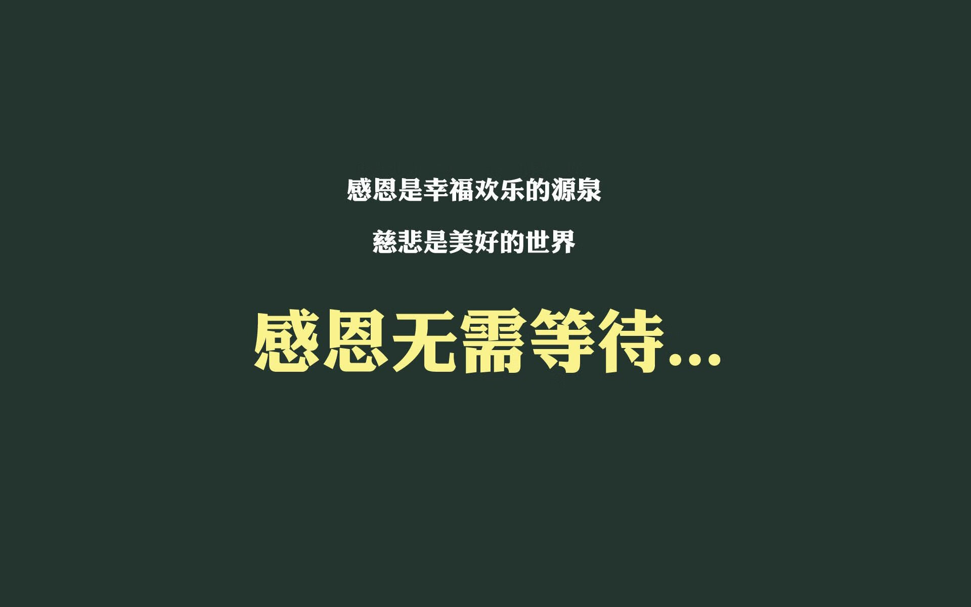 体育界巅峰对决：足球盛事瞩目一幕，足球巅峰时刻