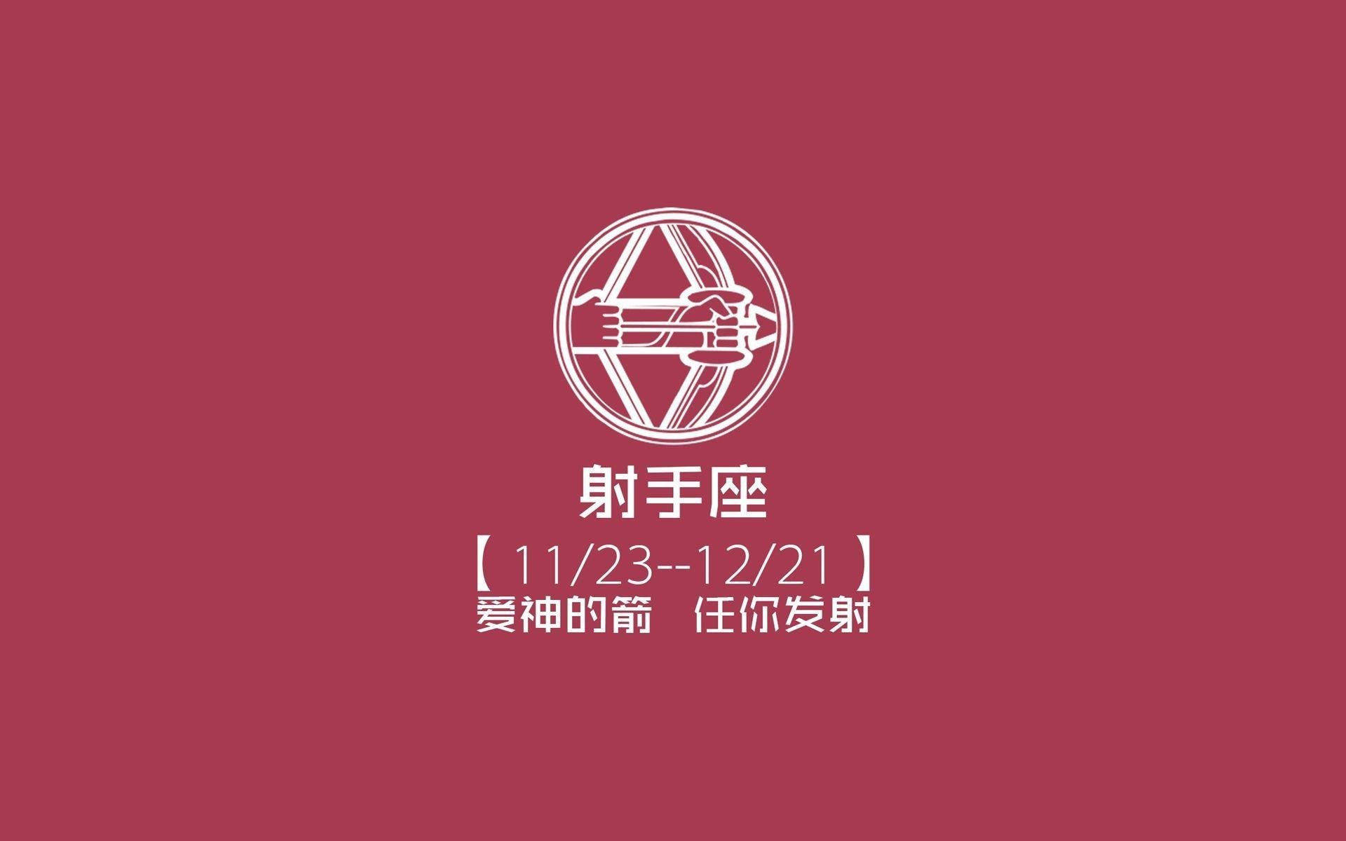 切尔西胜亚特兰大，成功晋级下一轮比赛，切尔西最新比赛