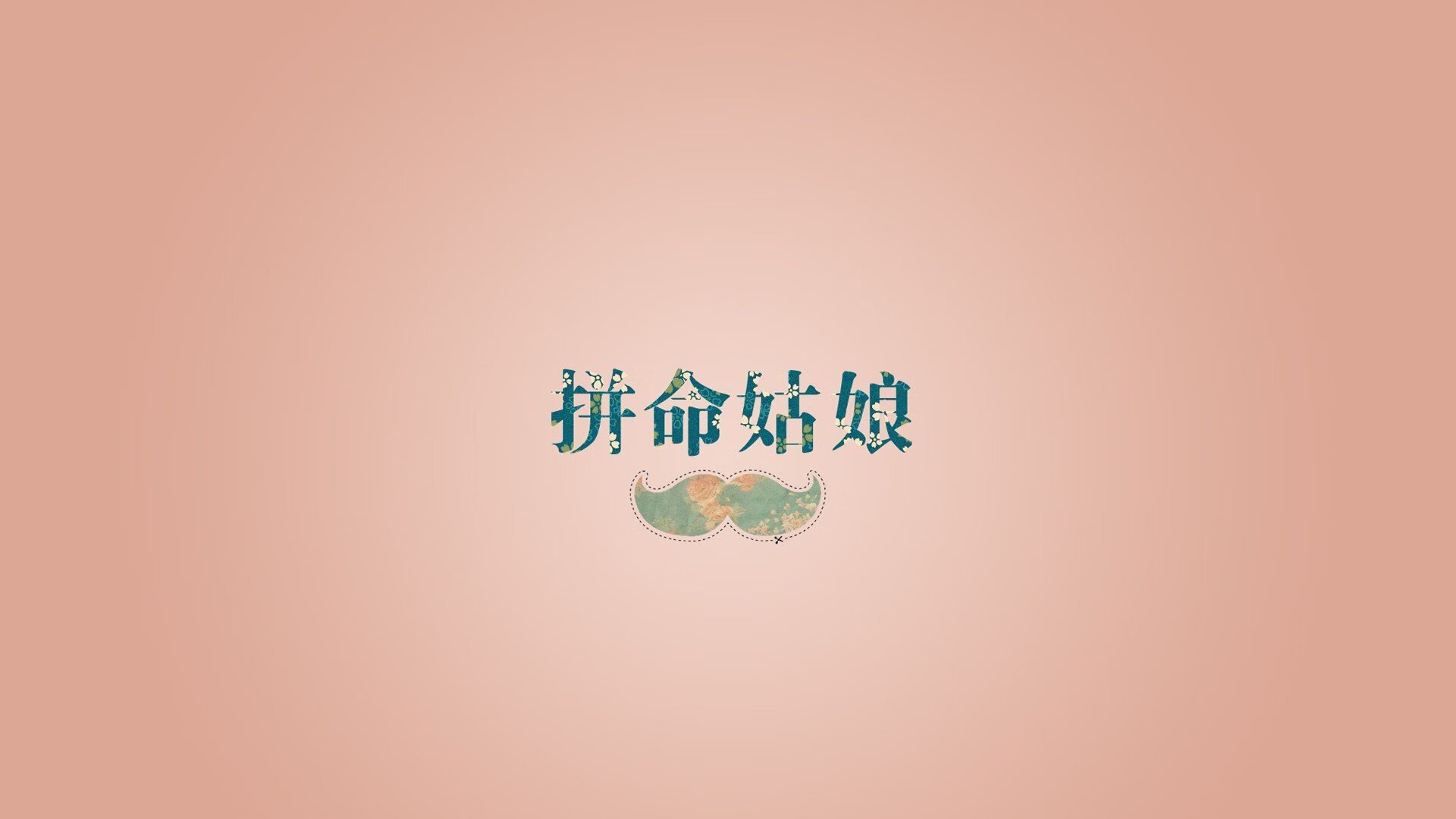 国际赛事火热进行，豪门球队展开激烈对抗，豪门球队排名