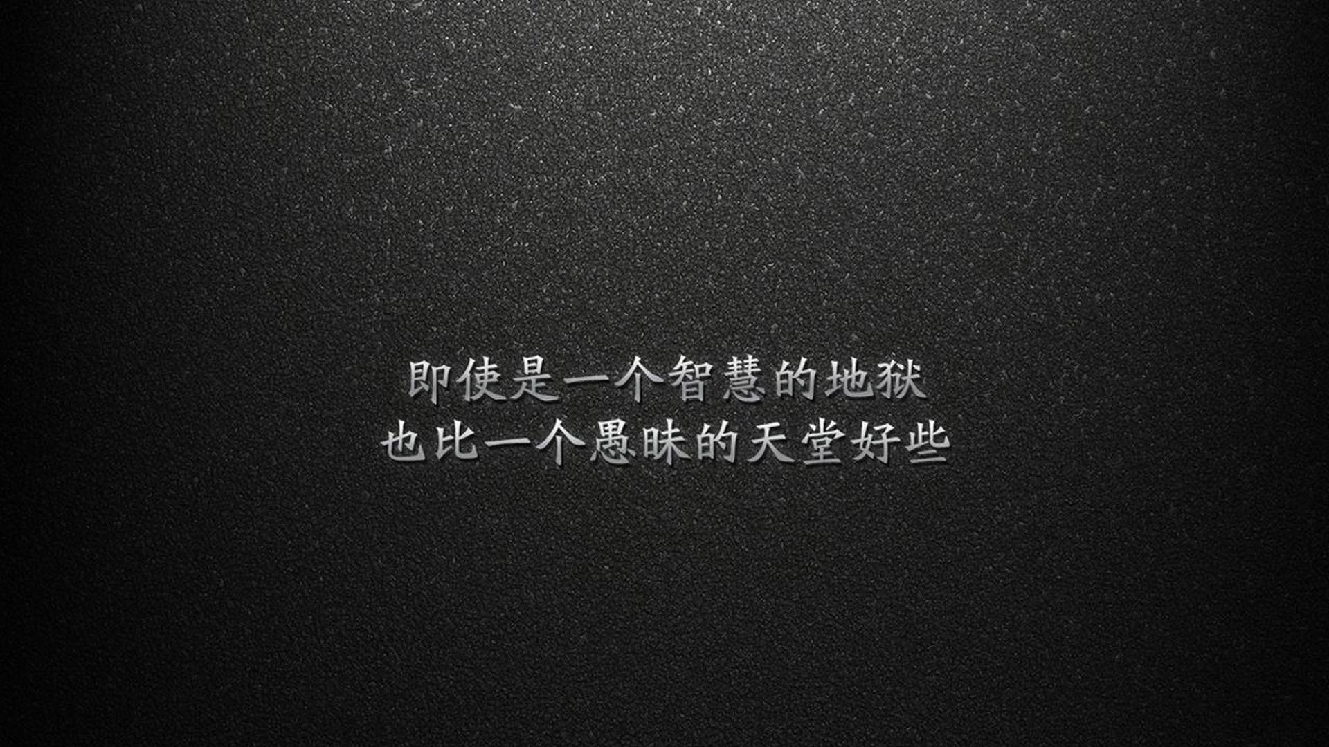 对手实力悬殊，强强对话谁将笑到最后，对手强大
