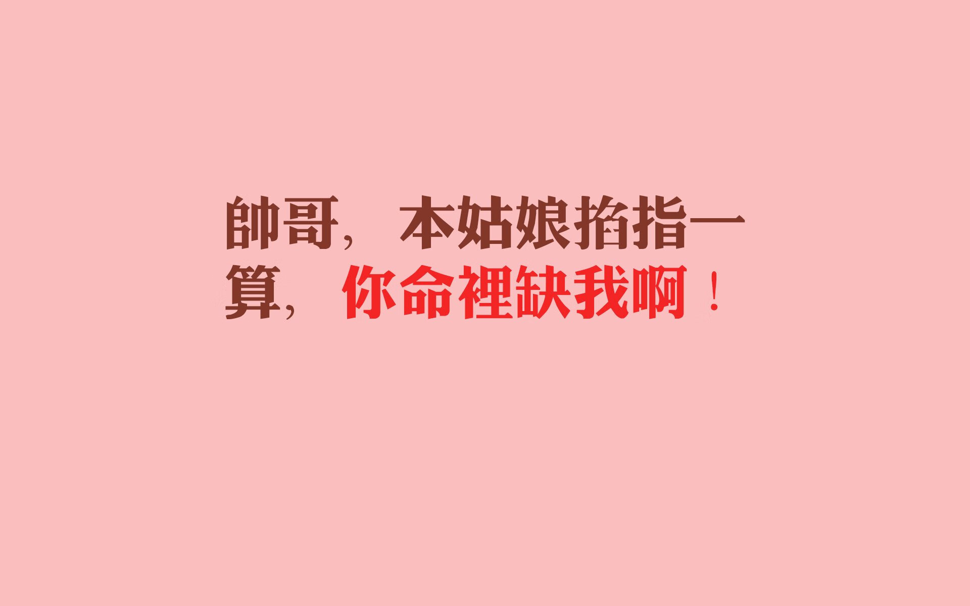 巴黎圣日耳曼迎来重要胜利，领先争夺法国顶级联赛冠军，巴黎圣日耳曼几次法甲冠军