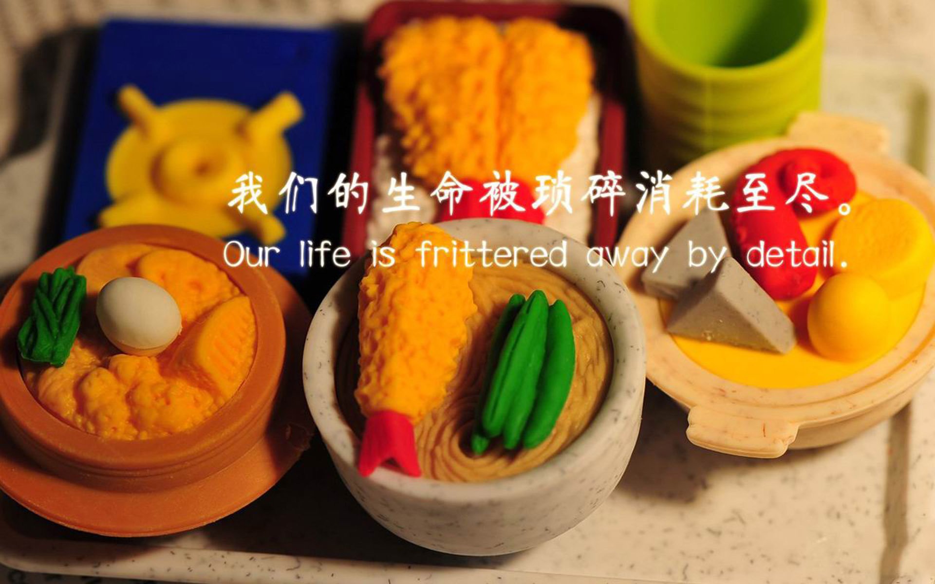 比赛暂停环节引入健康提示互动短片，暂缓比赛的通知