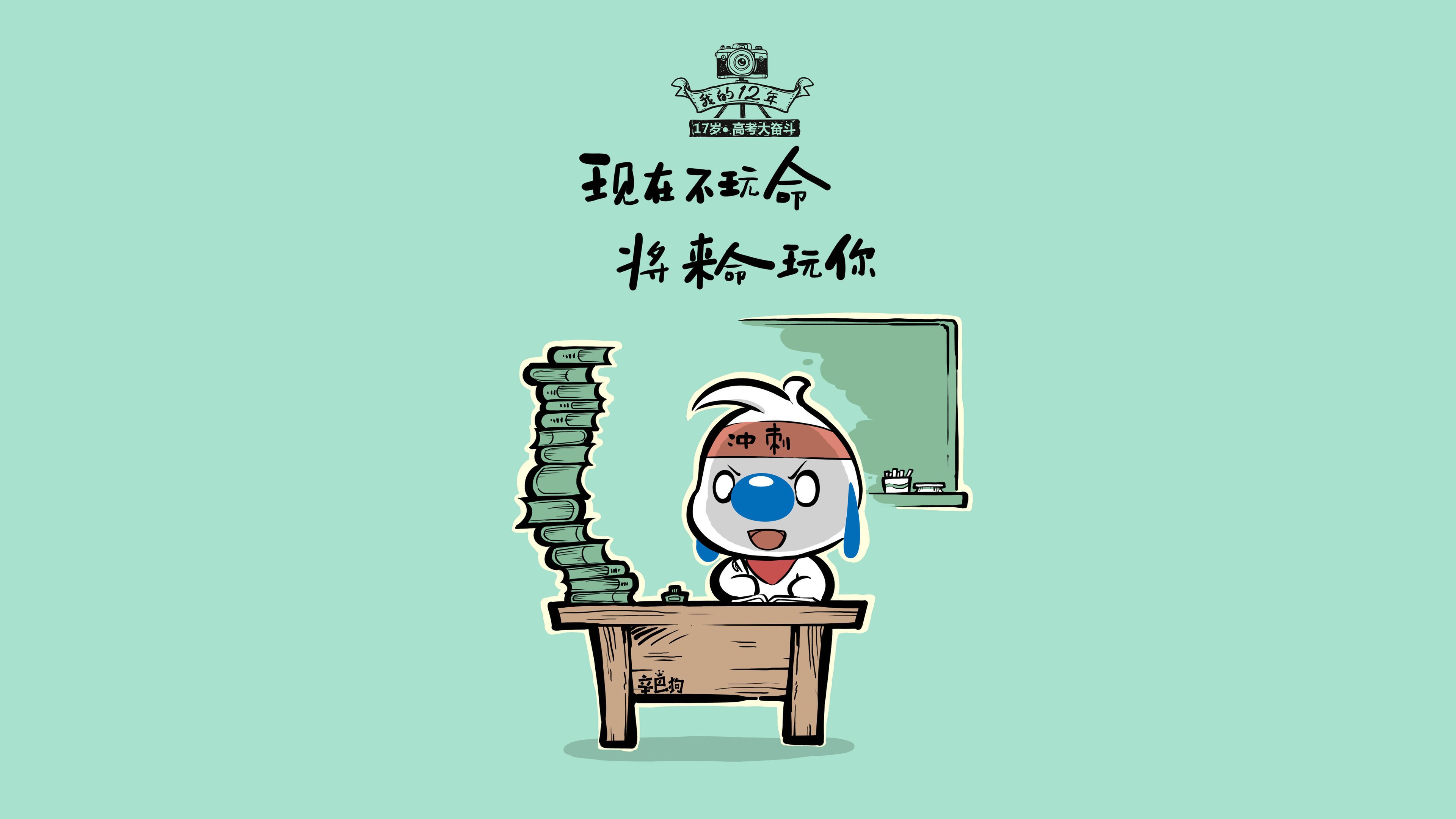 突尼斯希望小组出线压力骤增，媛春宝是正规药吗