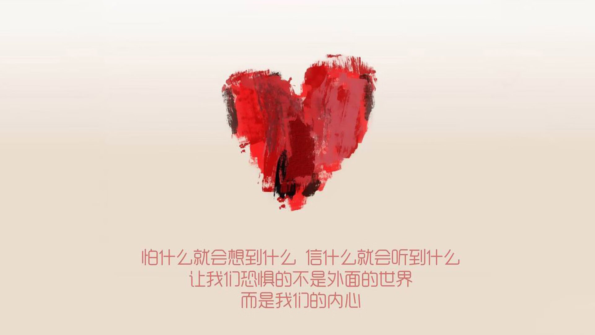 队内气氛需调整，保持正面竞争环境，队伍氛围怎么形容