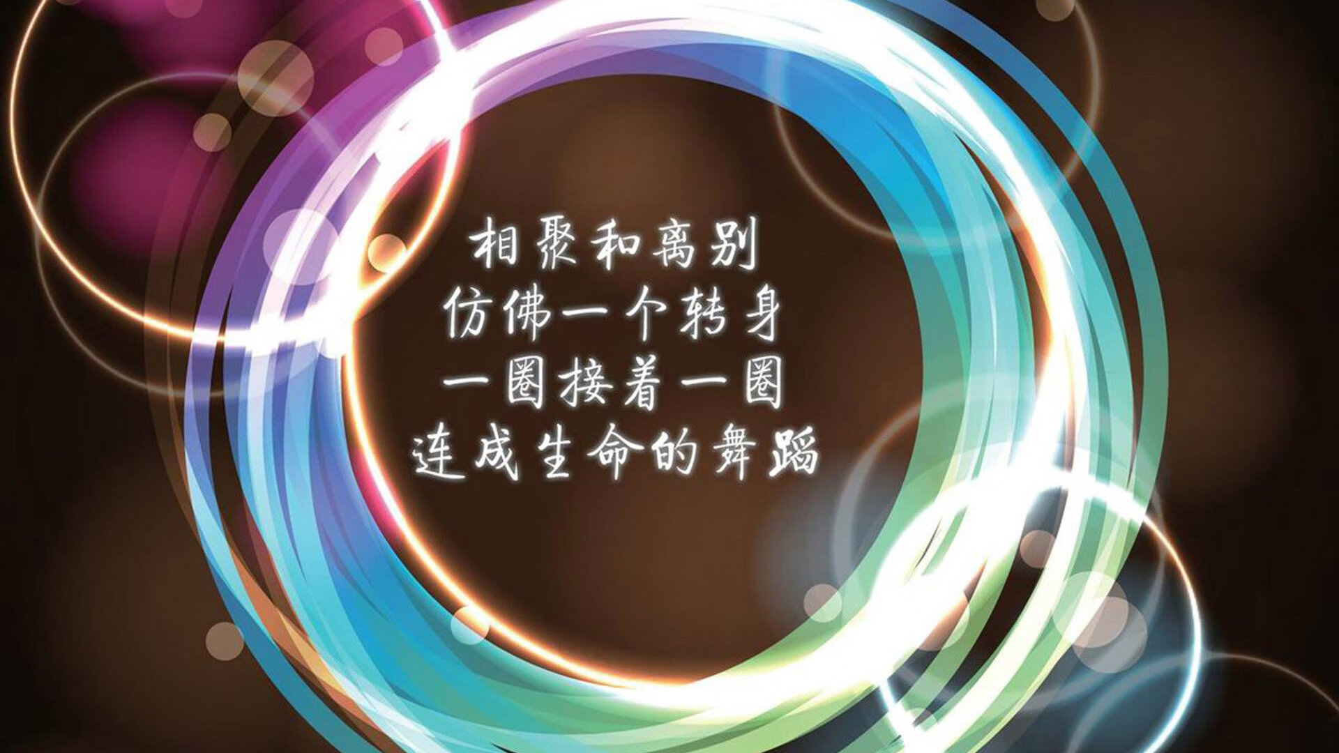 2026国家队比赛时，全球高清直播覆盖率创新高，国家队赛事