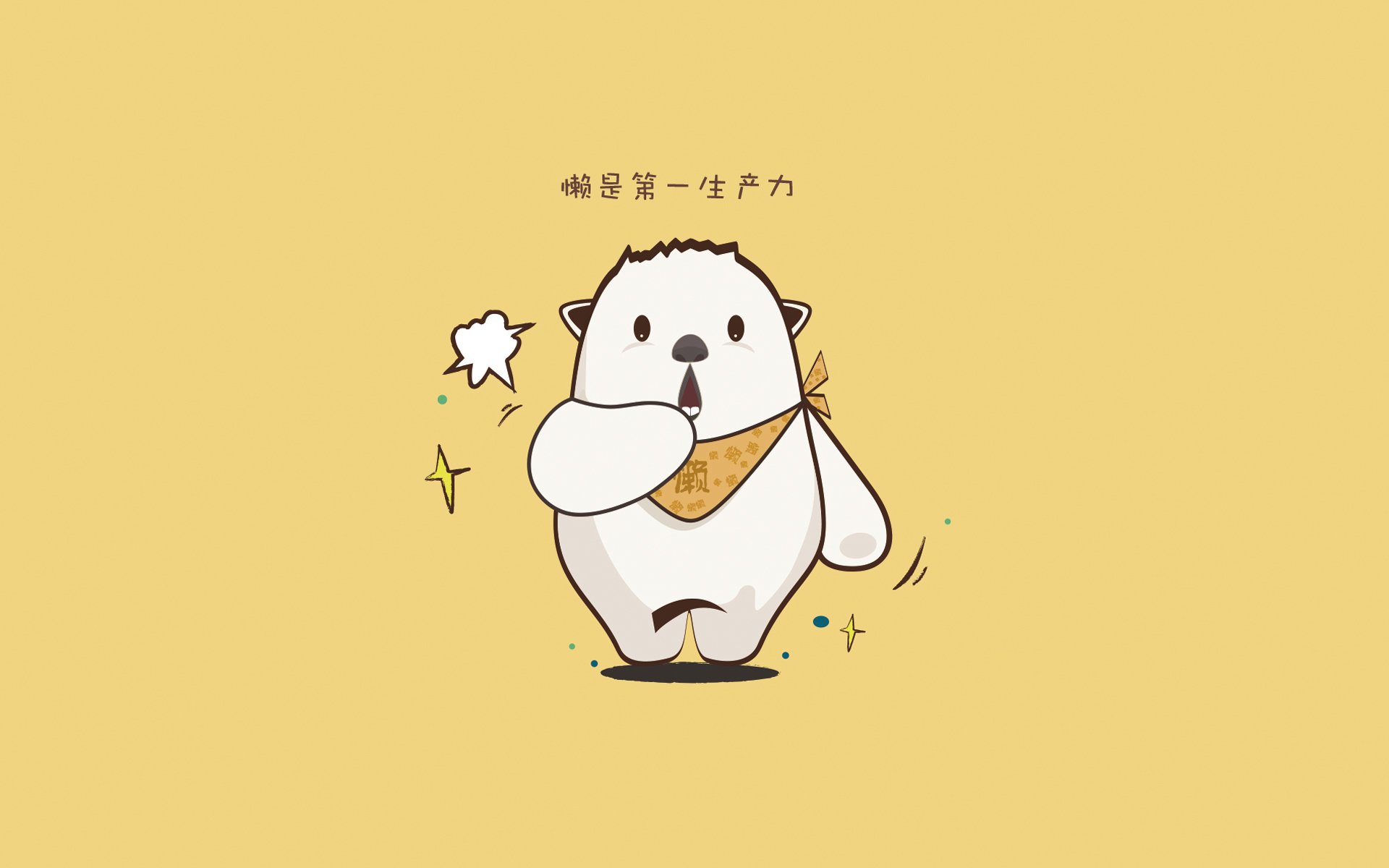 亚洲足球崛起，球队在国际赛场上不断突破自我，亚洲足球国家队排名最新情况